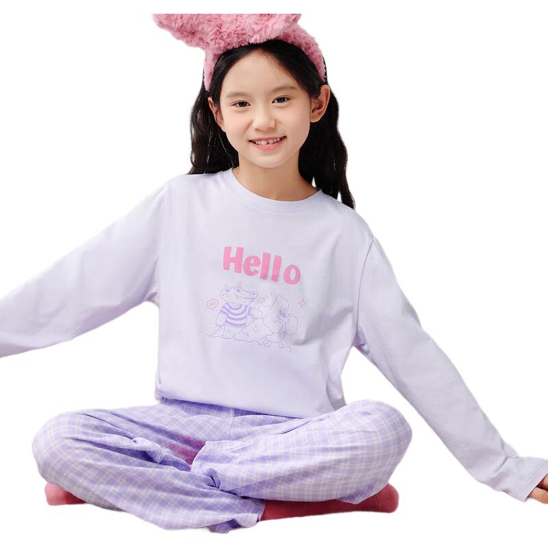 Balabala Ninigogo Kids Cotton Pajama Set 90