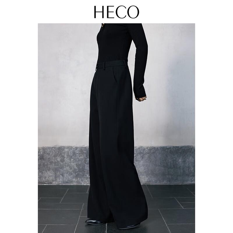 HECO Women's Wool Blend Straight Leg Trousers