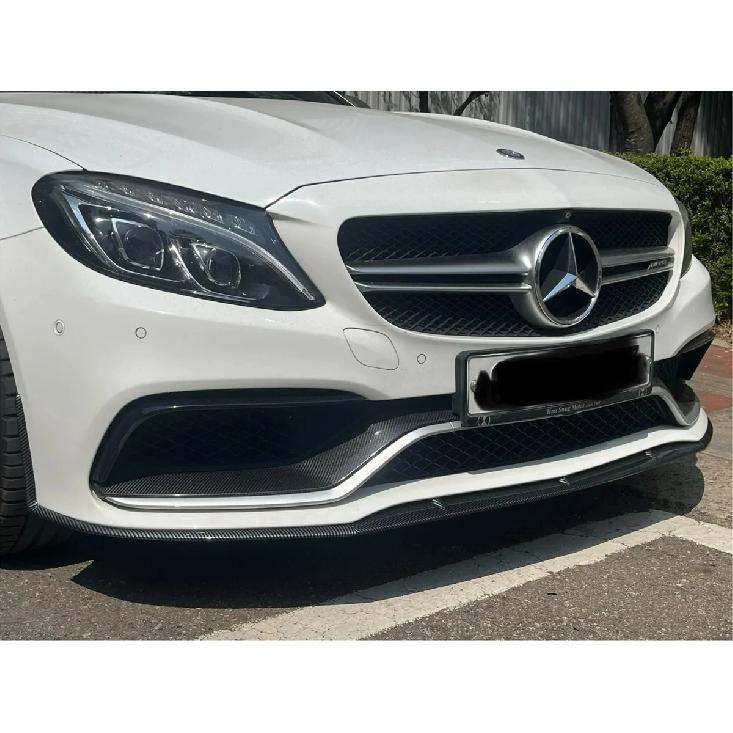 Car Front Bumper Lip Diffuser Spoiler For Mercedes-Benz C-class W205 C205 C63 AMG C63 & AMG S 2015-2022 Body Kits Tuning