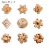 OBEST Kongming Puzzle, Wooden Puzzle, Time Killer, 3D Puzzle, Stress Relief Toy Set, Includes Walkthrough, Suitable for Ages 6+