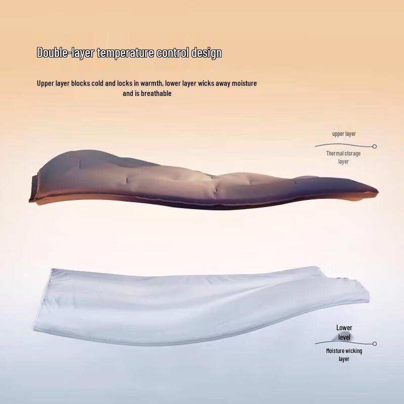 ZiiU All-Season Premium Fiber Quilt