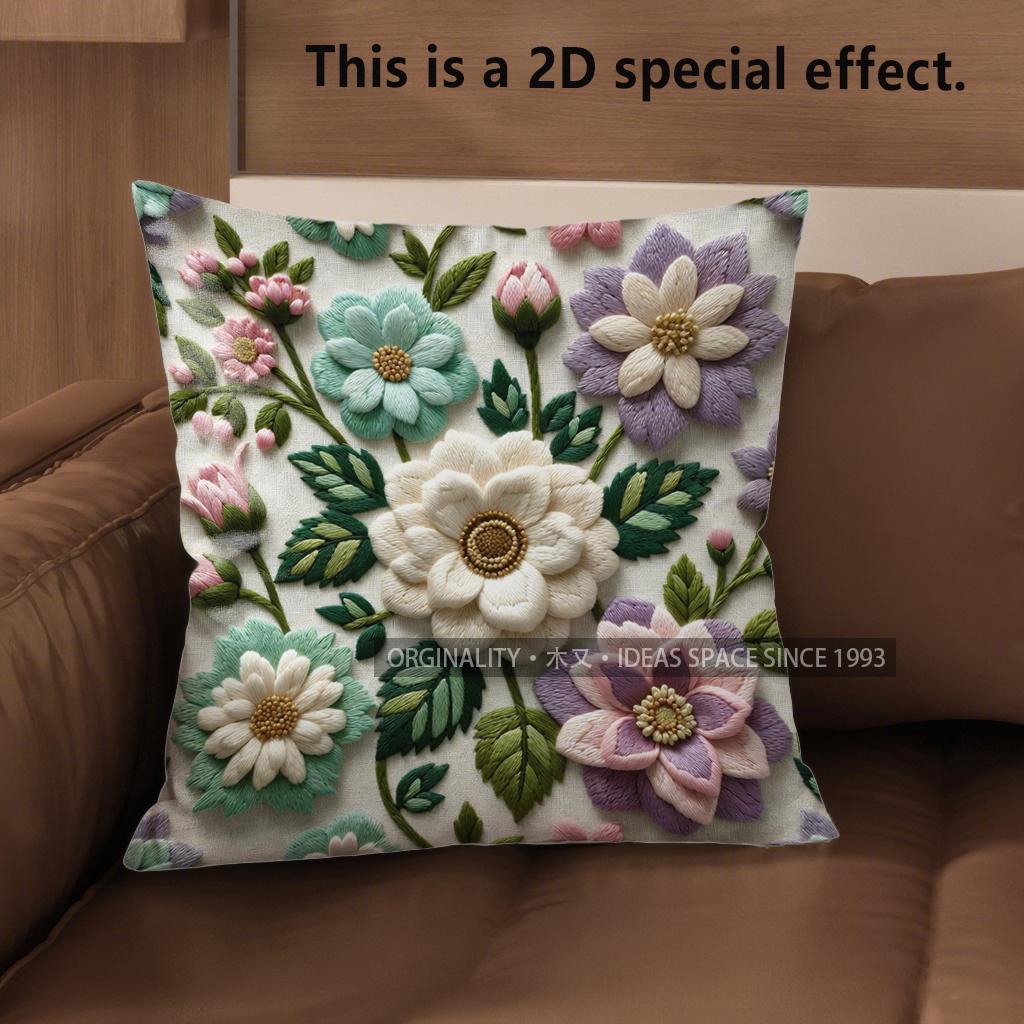 2D Vintage Floral Embossed Style 3D Print Throw Pillow Covers Pattern Cushion Cover Suitable For Sofa Bedroom Car Pillow Cover