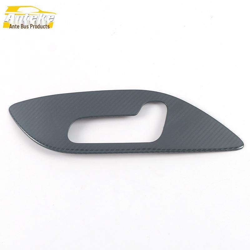 21 Qin PLUS Stainless Steel Seat Adjustment and Control Button Sticker