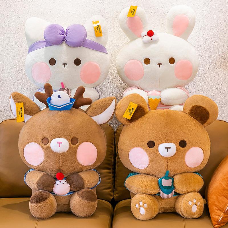 Cute Cartoon Rabbit Animal Plush Toys Lovely Deer Panda Girls Kids Gifts Bedtime