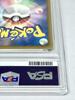 [GEBRAUCHT]Landorus EX Frosthieb BW Pokémon Karten-Spiel 2012 1ED [PSA10]
