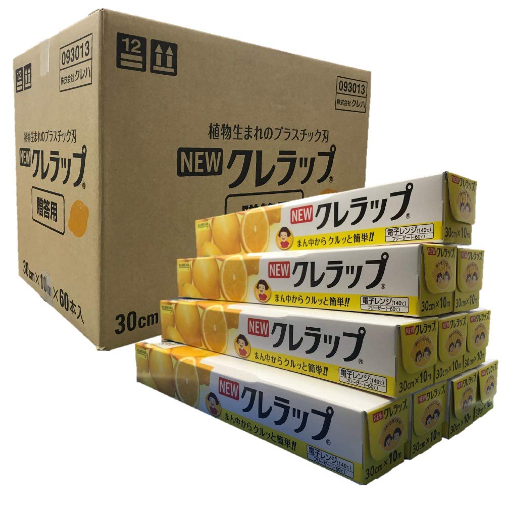 

of Krewrap 30cm x 10m for gifts lemon [Set 60]