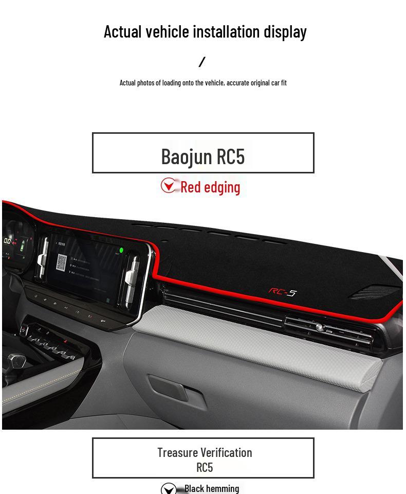 Sunshade & Light-Blocking Mat for New Baojun RC-5 Dashboard & Interior