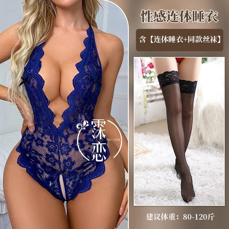 Sex Underwear Free Open Crotch One-piece Lace See-through Milk Suspender Nightclub Sex Uniform Pure Desire