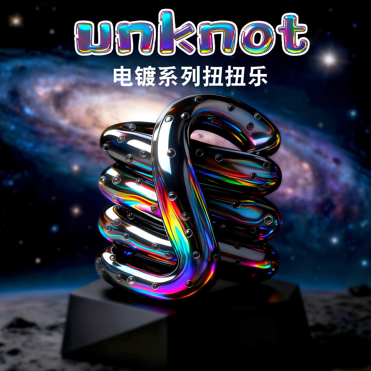 Ontwarren Gegalvaniseerd Knoop Fidget Speelgoed Temperatuurgevoelig Kleurveranderend Lichtgevend Stressverlichting Focus Hulp Voor Volwassenen Kantoor