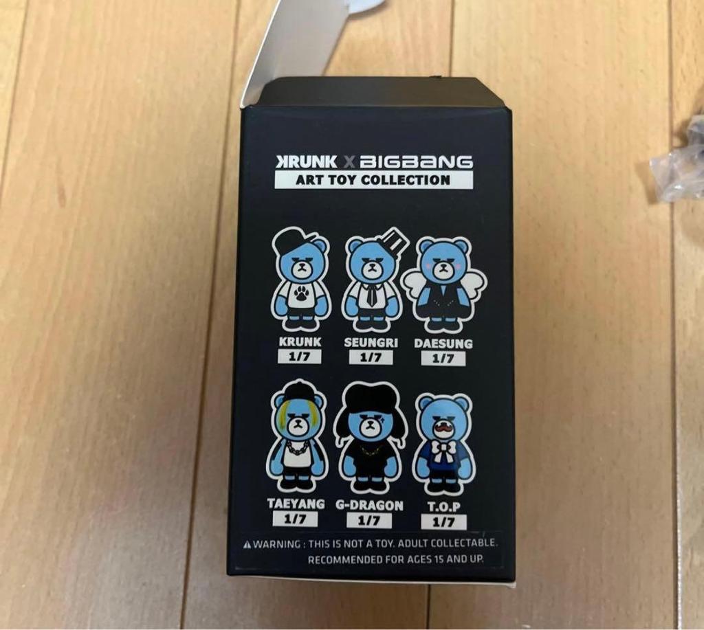[USED] BIGBANG x Krunk Yongbae Figure