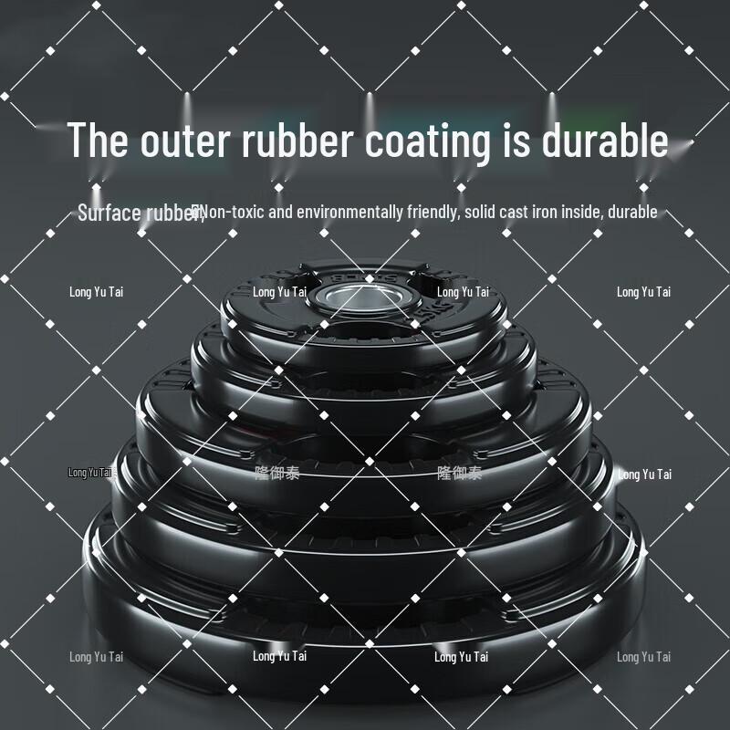 LongYuTai Rubber Coated Olympic Barbell Weight Plate