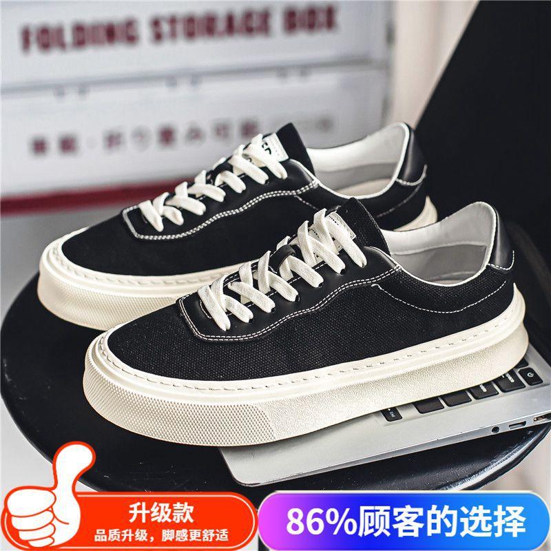 Canvas Men's Shoes Summer Breathable Trend Versatile Casual Hong Kong Style Board Shoes Black Low-top Cloth Shoes Student Sports Tide Shoes