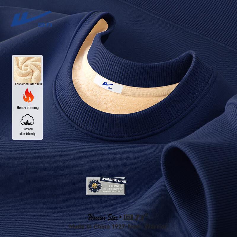 Warrior Men s Winter Heavyweight Lamb Fleece Hoodie 5XL