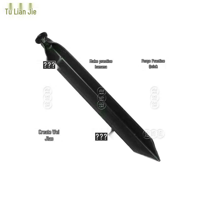 Tent Ground Stakes
