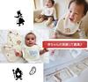 Ornet Wonderland Imabari Towel Baby Gift Set (Includes Original Gift) Organic, Made in Japan, Baby Gift (Red, Rabbit)