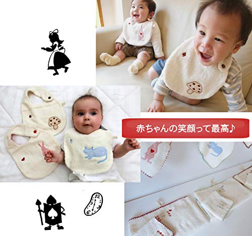 Ornet Wonderland Imabari Towel Baby Gift Set (Includes Original Gift) Organic, Made in Japan, Baby Gift (Red, Rabbit)