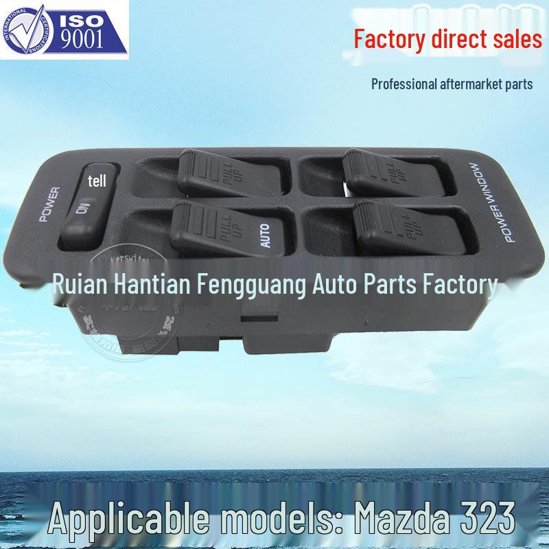 

Электрический выключатель стеклоподъемника для Mazda 323/626