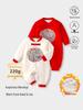 Bright Red First Birthday Jumpsuit - Newborn Baby Outfit for Boys and Girls, Spring To Winter