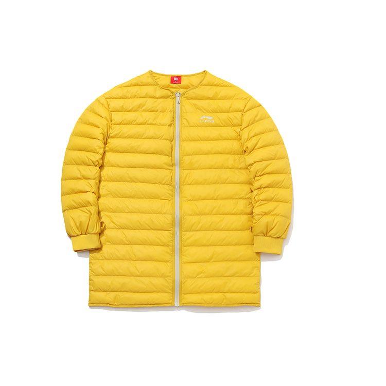 Li Ning Loose Winter Three In One Down Jacket Women Outerwear Yellow Gray AWBQ006-2