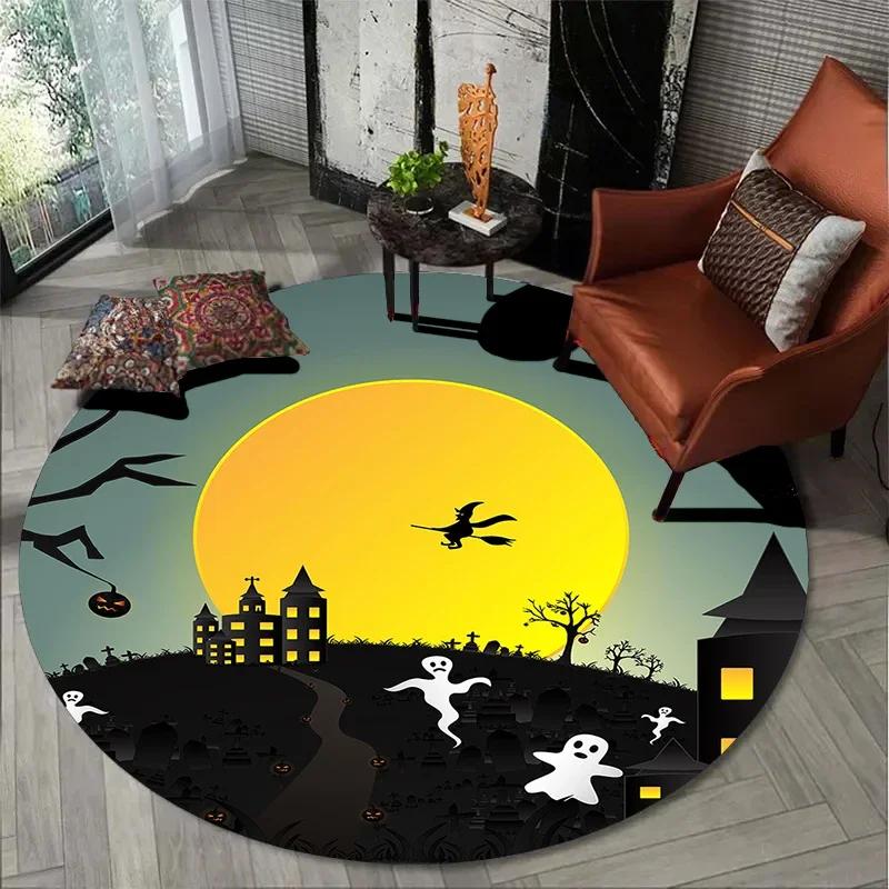 Halloween Atmosphere Carpet Living Room Bedroom Bathroom Mat Children Play Round Floor Mat Home Decoration