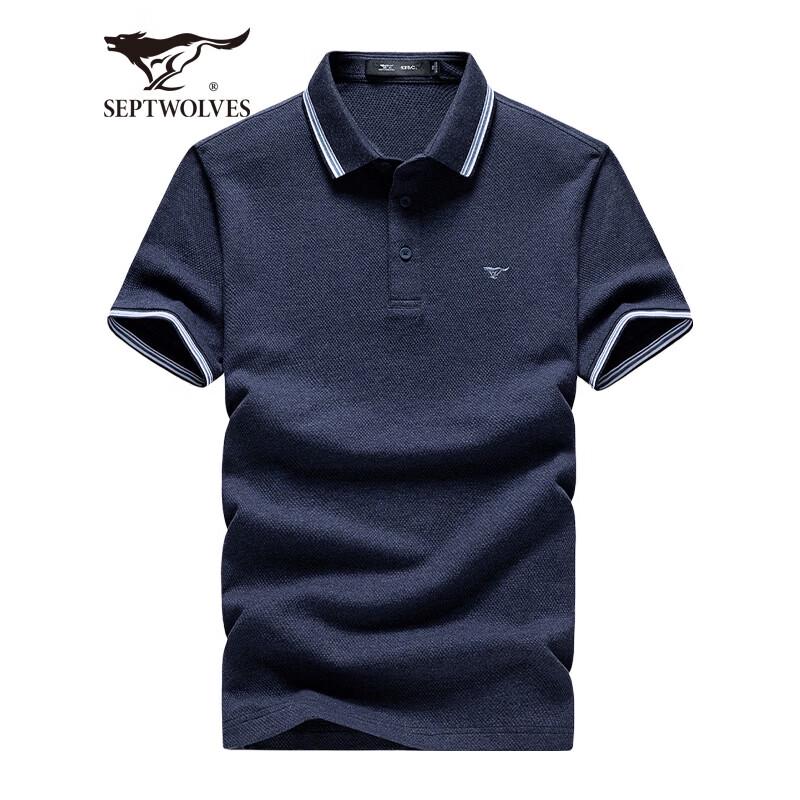 Seven Wolves Men s Pineapple Texture Polo T-Shirt 3XL 185