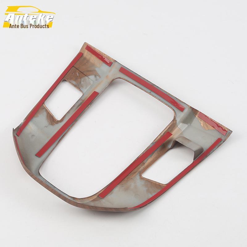 Compatible with 20 CR-V Models: Gear Shift Decoration Frame & Anti-Scratch Sticker for Center Console Panel and Cup Holder