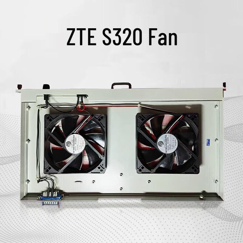 ZTE S320 Optical Transmission Equipment Cooling Fan