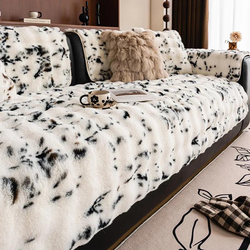 

High-end Plush Sofa Cushion 2025New Winter Plush Straight Leather Non Slip Sofa Cushion Non Slip Armrest Cover Cloth Living Room 45x45cm pillowcase