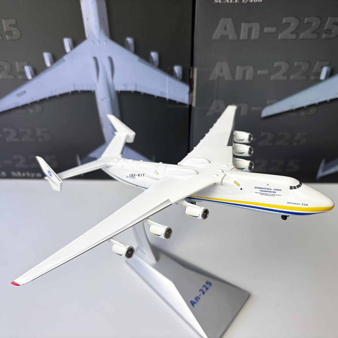 AF1 1/400 Scale Aircraft Model 225 Large Transport Aircraft Ukrainian AN-225 Alloy Model Home Decor Desk Ornament Collectible