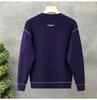 Men's Korean Style Contrast Stitch Knit Sweater - Autumn/Winter Trend 2025