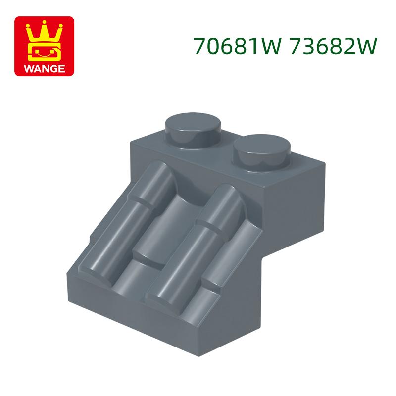 

non-toxic 89Pcs/Lot 70681W 70682W 2hole Shingle Building Blocks Palace Accessories Compatible With Bricks Children Toys Gift Box about 89pcs