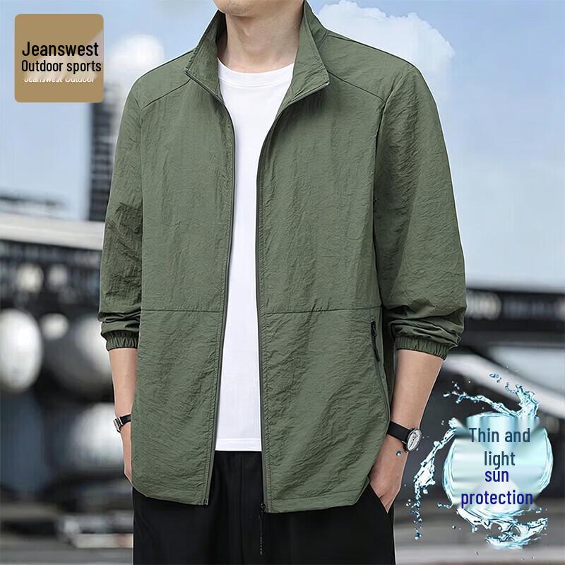 

Jeanswest Outdoor Men s Lightweight Ice Silk Sun Protection Jacket 5XL