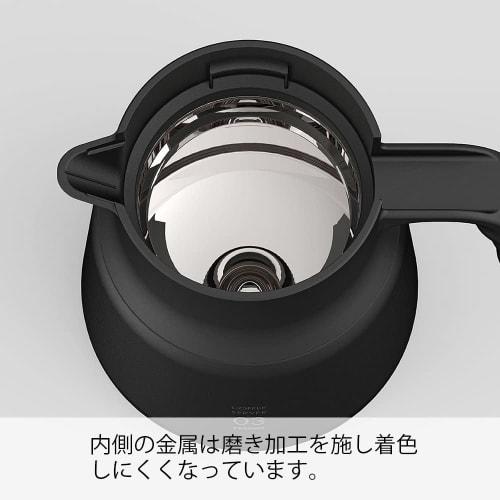 HARIO V60 Thermal Stainless Steel Server PLUS 800 Storage Capacity 800ml White VHSN-80-W