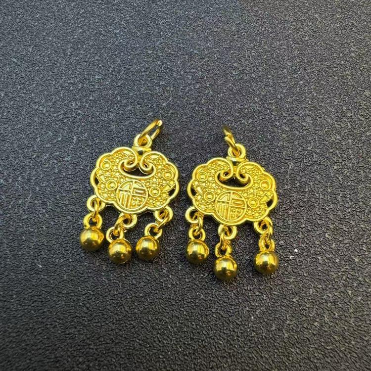 Gilded Ping An Lock Fortune Bell & Ruyi Pendant for Bracelet/Necklace