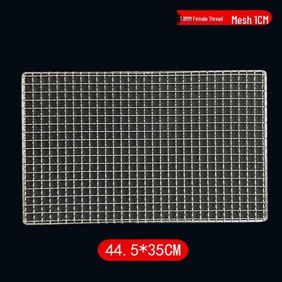 Rectangular Stainless Steel BBQ Grill Net