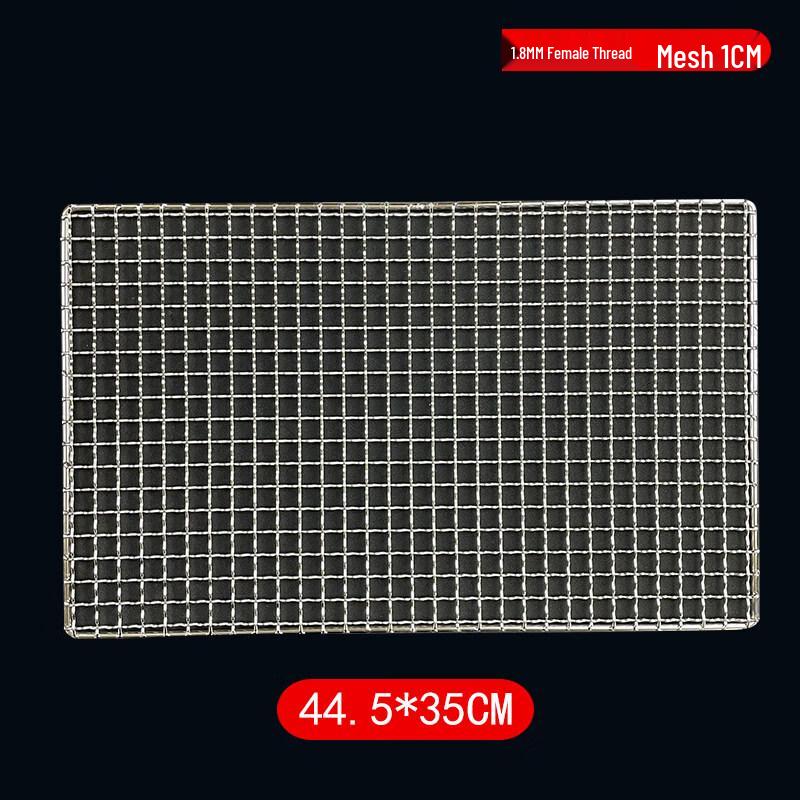 Rectangular Stainless Steel BBQ Grill Net