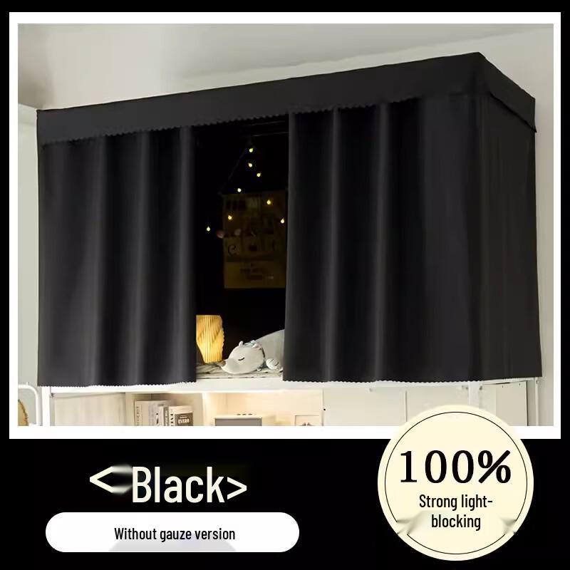 

Blackout Dorm Bed Curtain