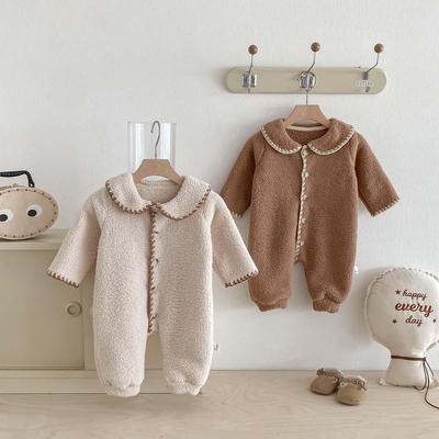 Grenouillère polaire double face style coréen avec revers pour bébés et jeunes enfants garçons et filles | Collection Automne/Hiver 2025