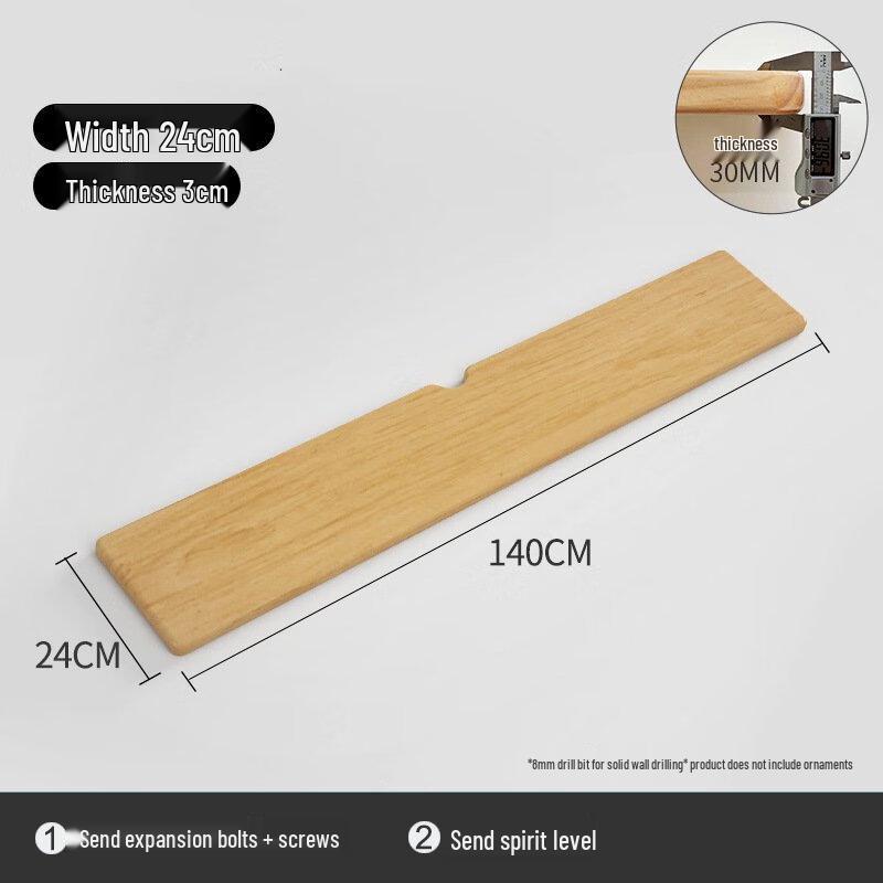 Wutuo Modern Floating Wall Shelf