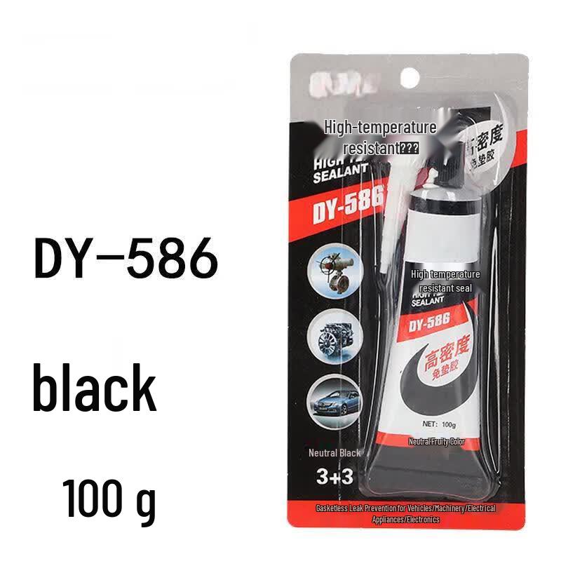 AFW Water Pump Sealant