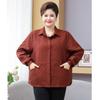 Women's Plus Size Lapel Jacket