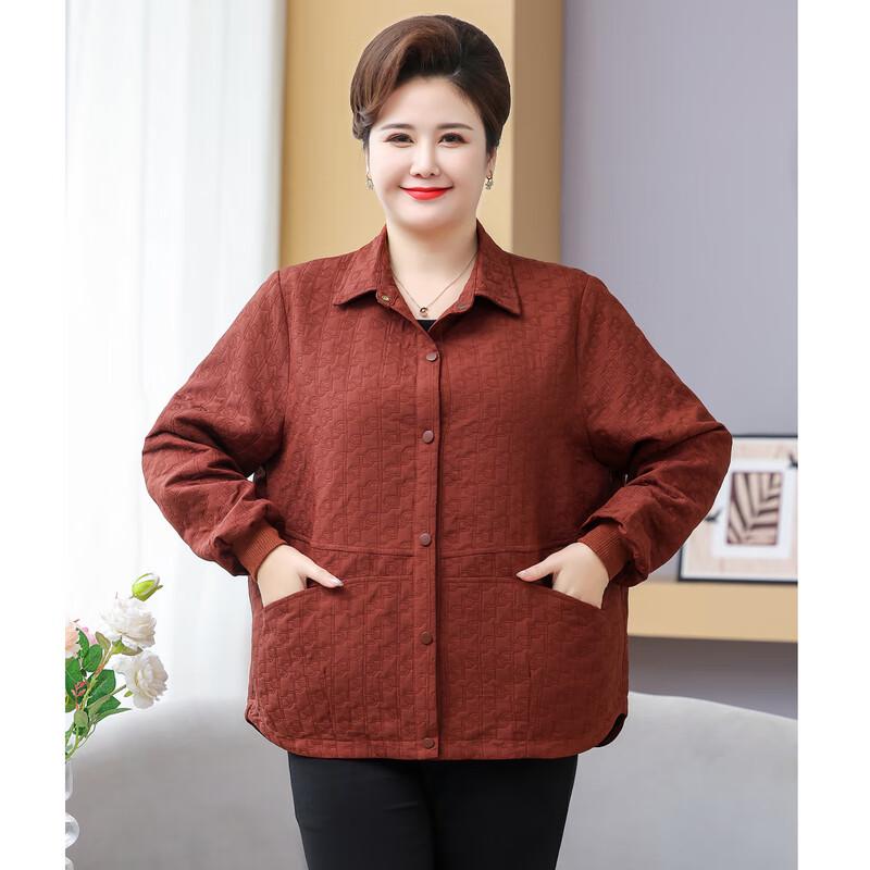 Women's Plus Size Lapel Jacket