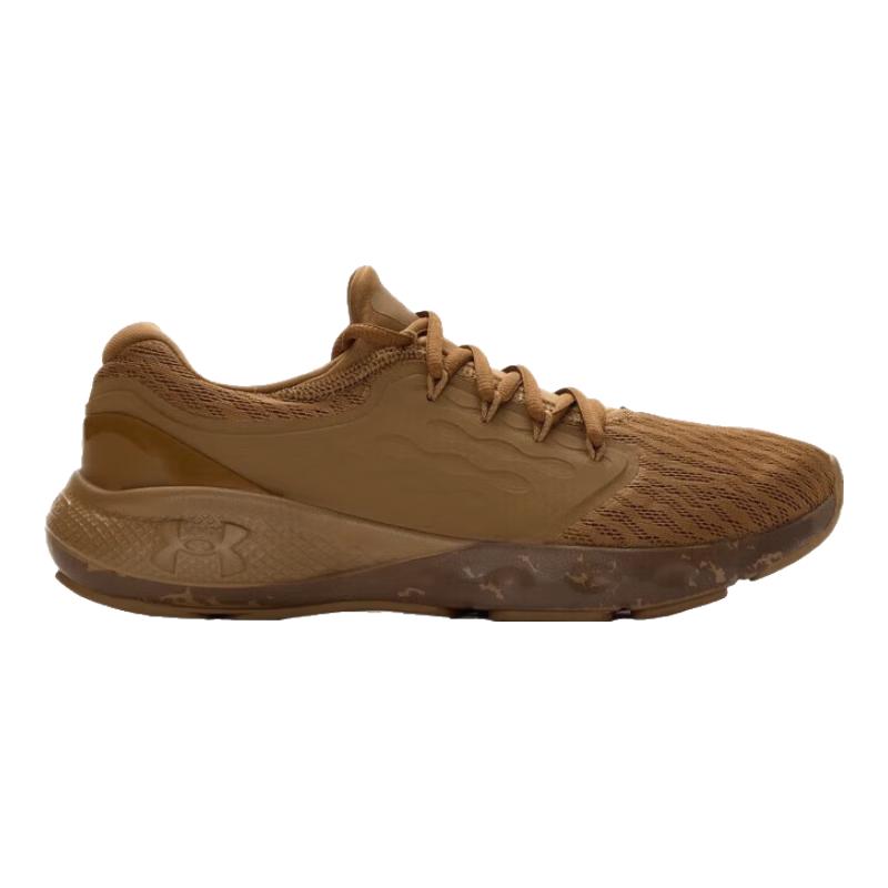 

Under Armour Charged Vantage Fun CN Men s Running Shoes EU 40