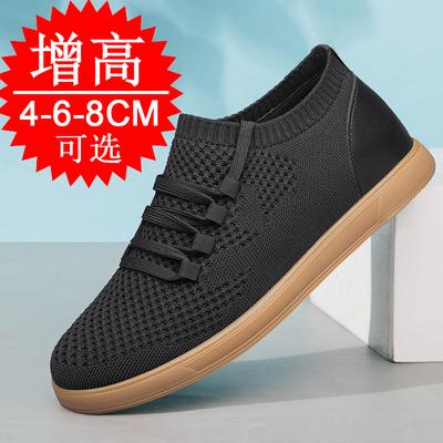 Scarpe da uomo – Sneakers