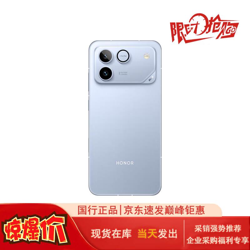 

Honor WIN RT 5G AI Flagship Smartphone (CN version)