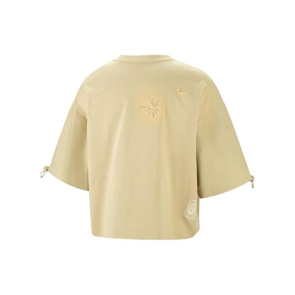Puma Ss23 Tribute To Chinese Culture Solid Color Printed Crew Neck Short Sleeve T-Shirt Women Tops Toasted-Almond 621936-88