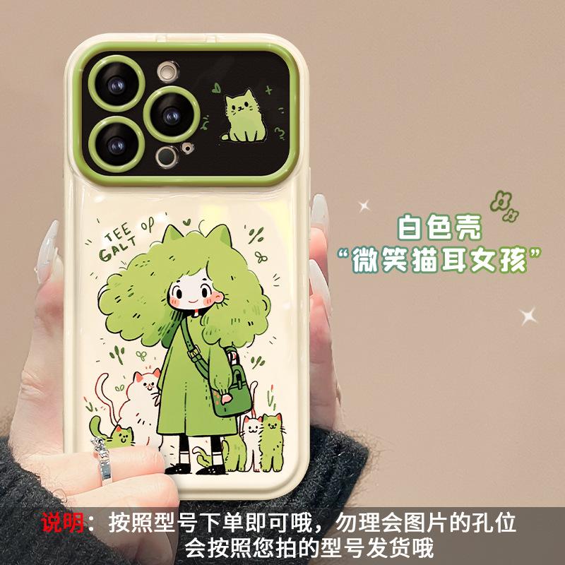 Applicable Apple 16promax Mobile Phone Case Iphone14 Funny Broccoli Girl Lanyard 15 Flip Mirror 17