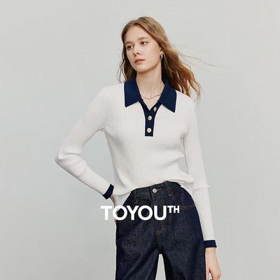 Τοπάκια – Πουλόβερ