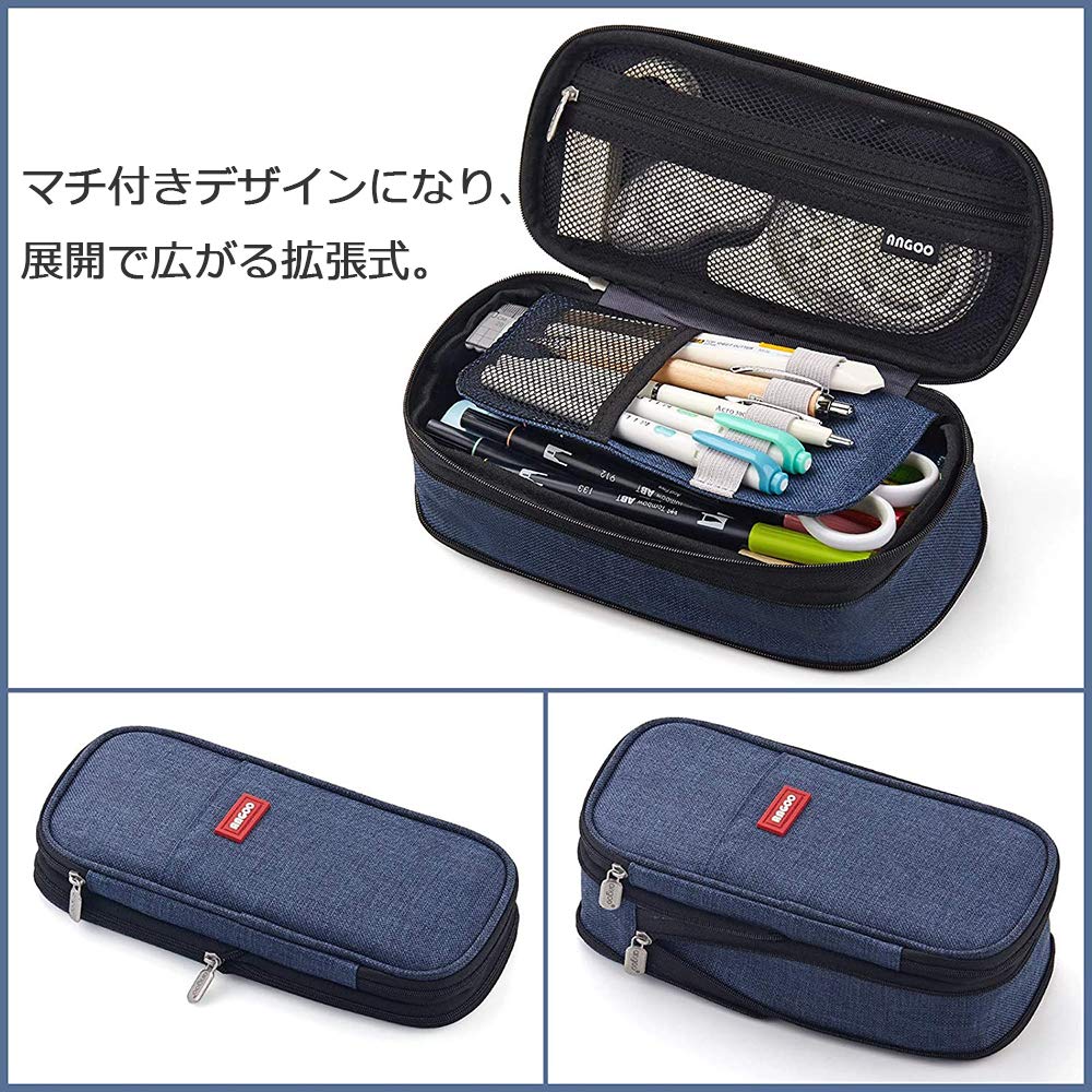 FAISHILAN Large Capacity Pencil Case with Multifunctional Tool Pencil Suitable for Junior High and College Boys and Office and Working Canvas with