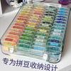 Large Transparent Bead Organizer Box with Compartments